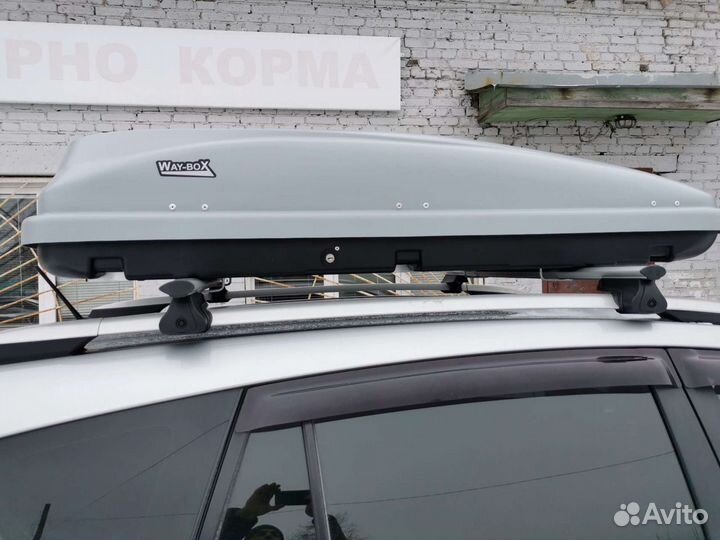 Багажник бокс Way-box Cobra 520 серый