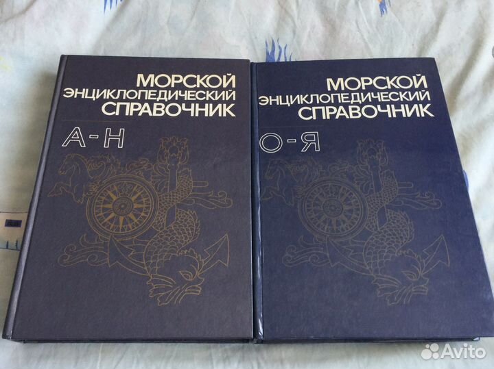 Книги разные