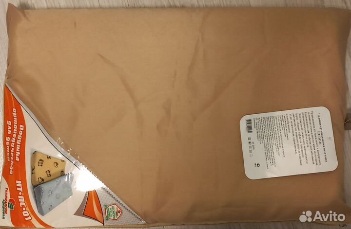 Ортопедическая детская подушка