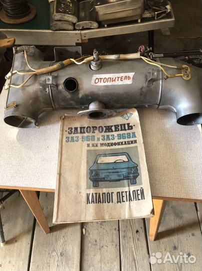 Печь отопительная