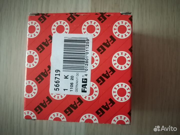 Комплект подшипника ступицы колеса для VW