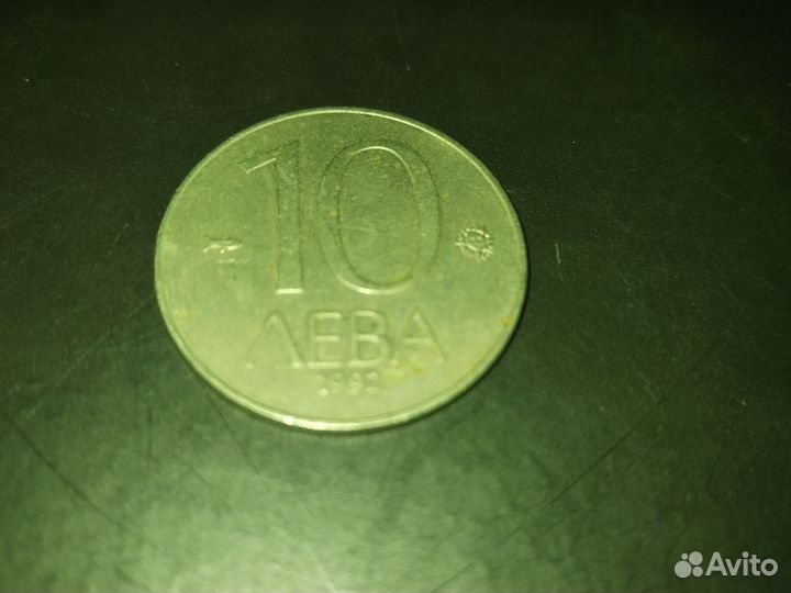 Коллекционные монеты