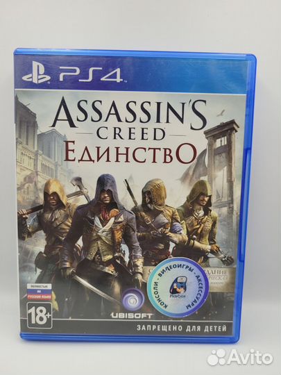 Assassin's Creed Единство PS4 (б/у, рус.)
