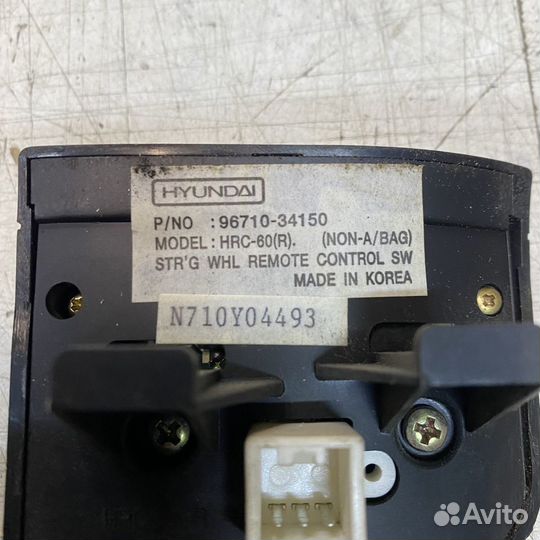 Подрулевой переключатель правый Hyundai Sonata 2