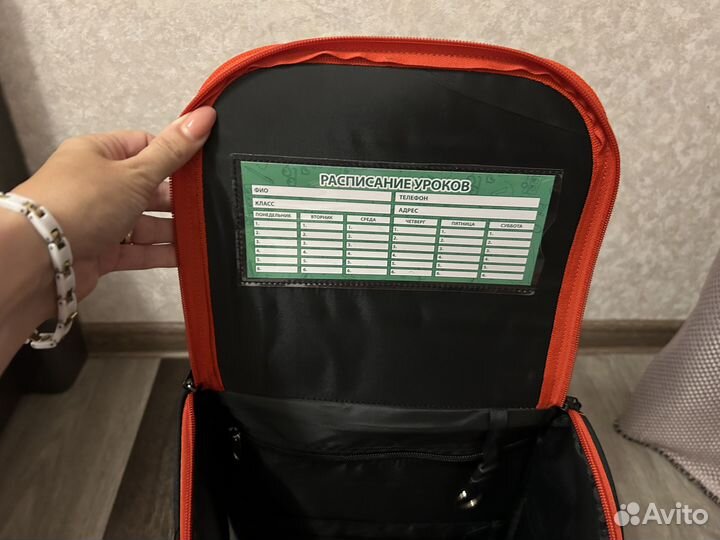 Рюкзак школьный ортопедический для мальчика