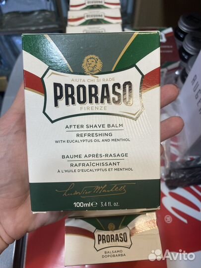 Бальзам лосьон крем после бритья