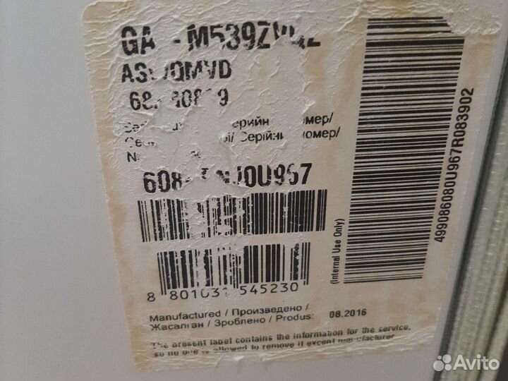 Холодильник бу lg