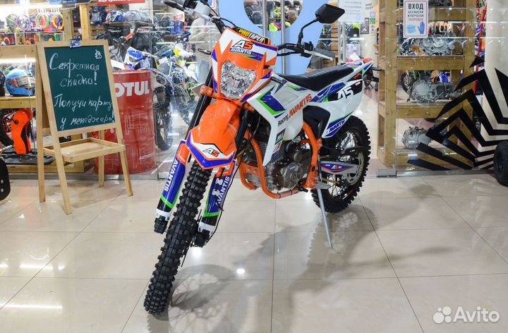 Мотоцикл Avantis (Авантис) A5 (PR250/172FMM-5)
