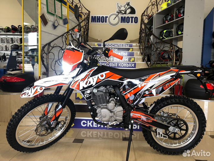 Мотоцикл kayo Т2 250 MX 21/18 (2022)