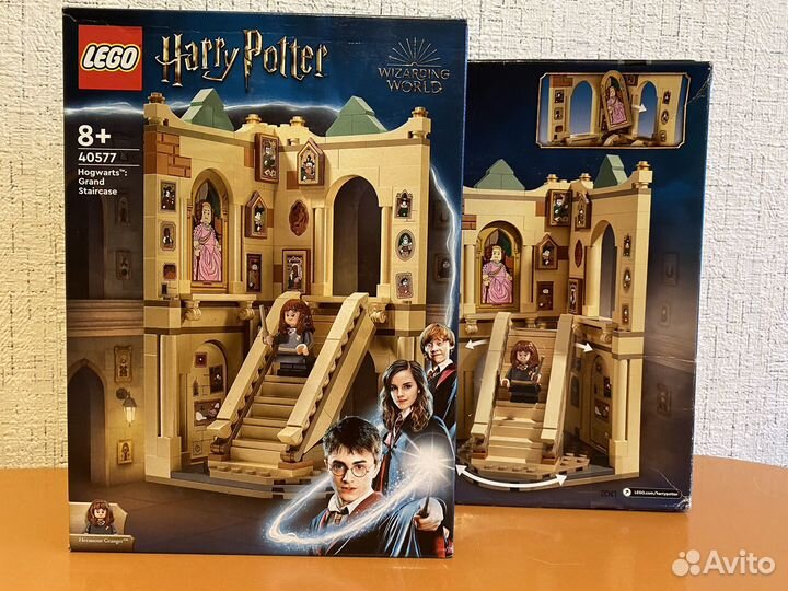 Lego 40577 Harry Potter Hogwarts: Grand Staircase