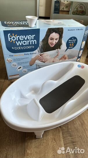 Детская ванночка для купания с подогревом