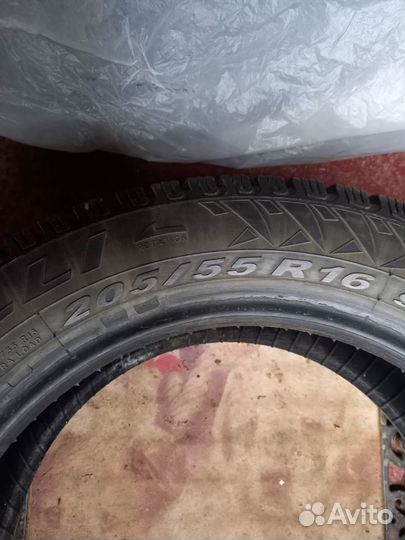 Pirelli Winter Carving Edge 205/55 R16