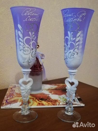 Бокалы для молодожёнов