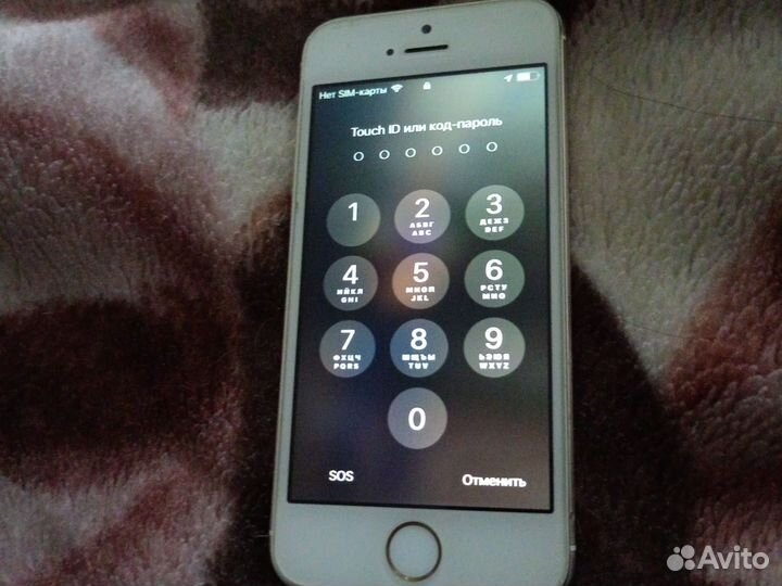 iPhone 5S, 32 ГБ