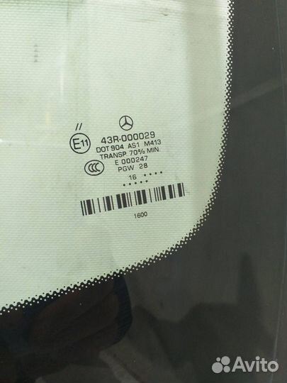 Лобовое стекло Mercedes X166 GL/GLS