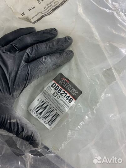 DB62146 miles Рычаг пер.подв.нижн.лев