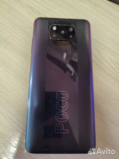 Xiaomi Poco X3 Pro, 8/256 ГБ