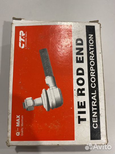 Рулевой наконечник