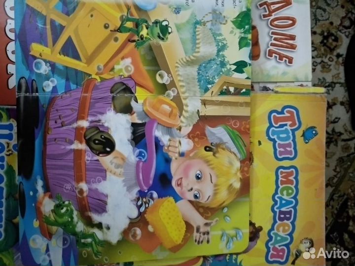 Сказки Народные