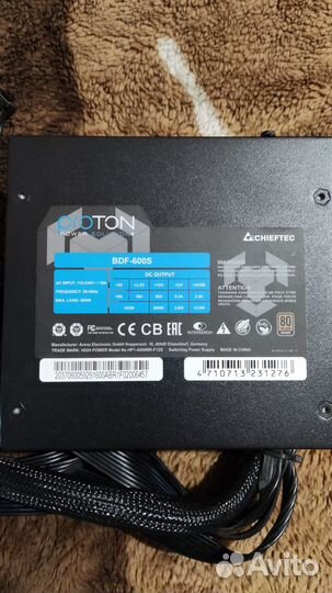 Продаю Chieftec Proton 600W