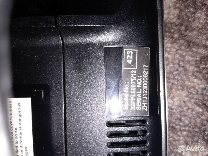 Телевизор SMART tv 32