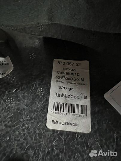 Шлем salomon, защита для рук salomon,re action