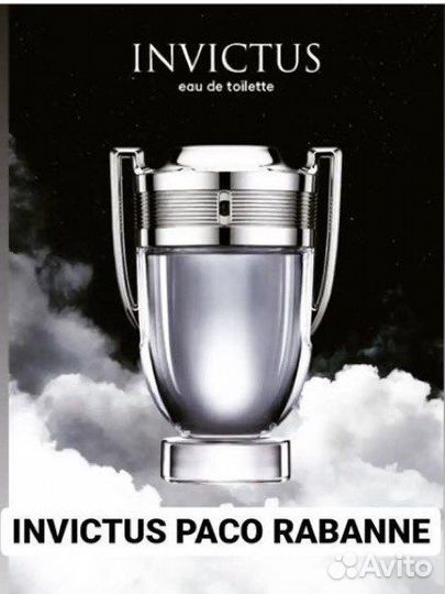 Духи, парфюмерная вода, парфюм