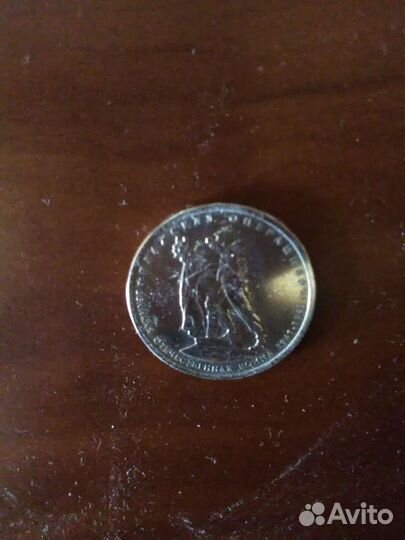 5рублей 2014г.и 2016г