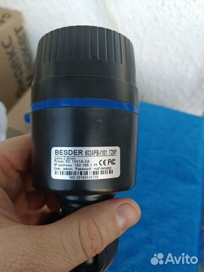 Камера видеонаблюдения ip