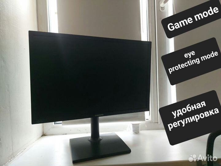 Игровой Монитор Samsung 24