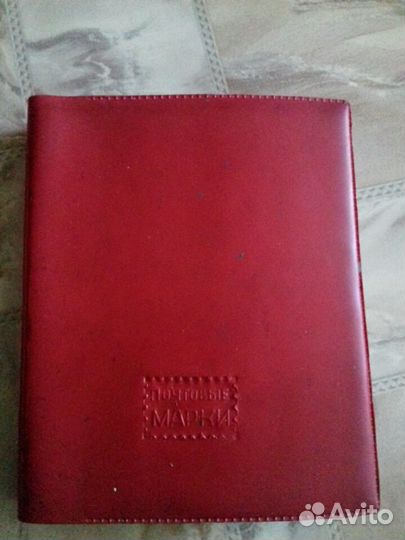 Альбом с марками