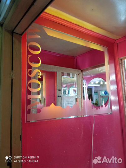 Зеркало с подсветкой