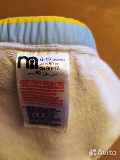 Плавки 6-12м. mothercare