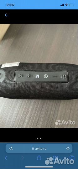 Портативная колонка t&g tg-125