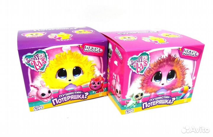 Пушистик-потеряшка