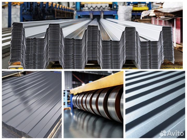 Профлист н60 / любая волна / профнастил оптом