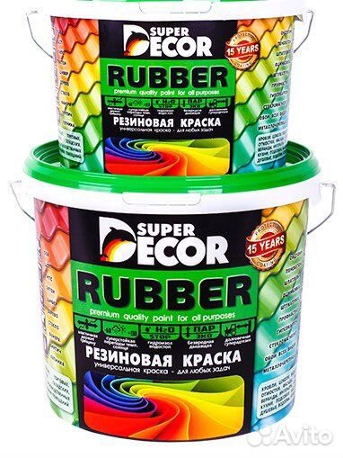 Резиновая краска Super Decor