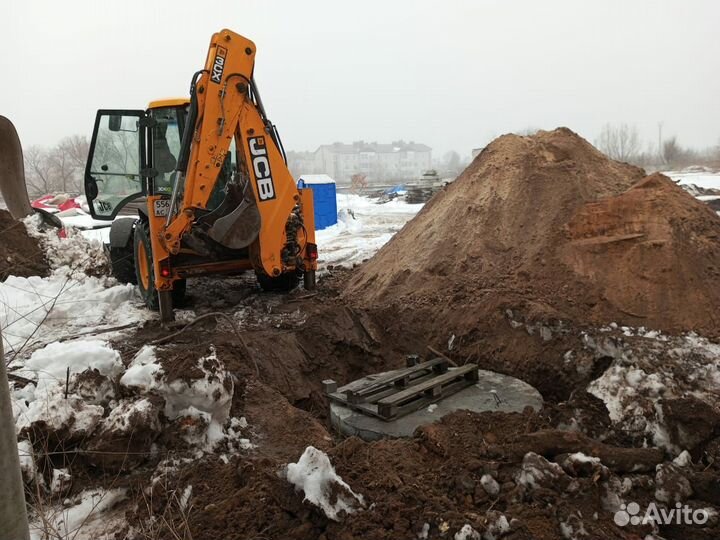 Кольца железобетонные