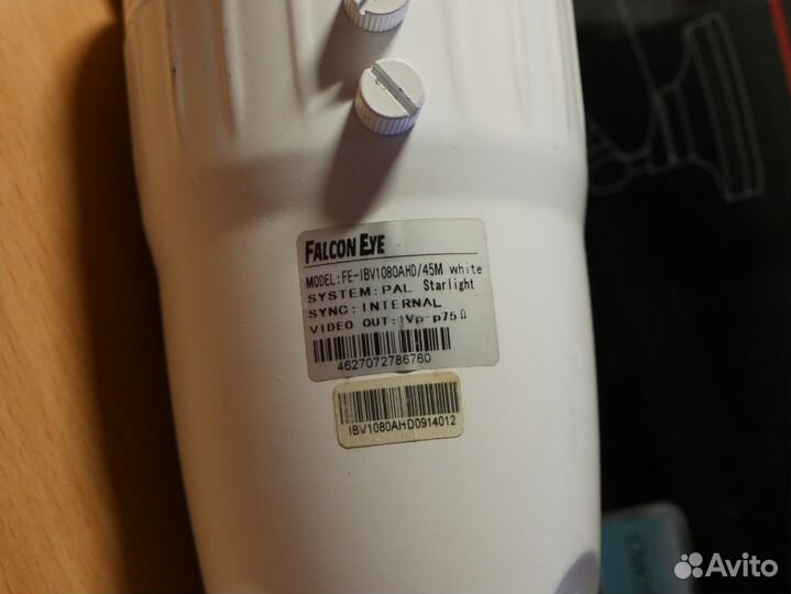 Falcon Eye FE-IBV1080AHD/45M