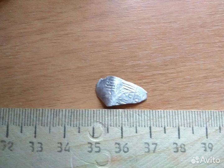 Удельные монеты