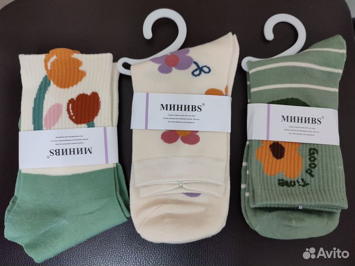 Носки женские