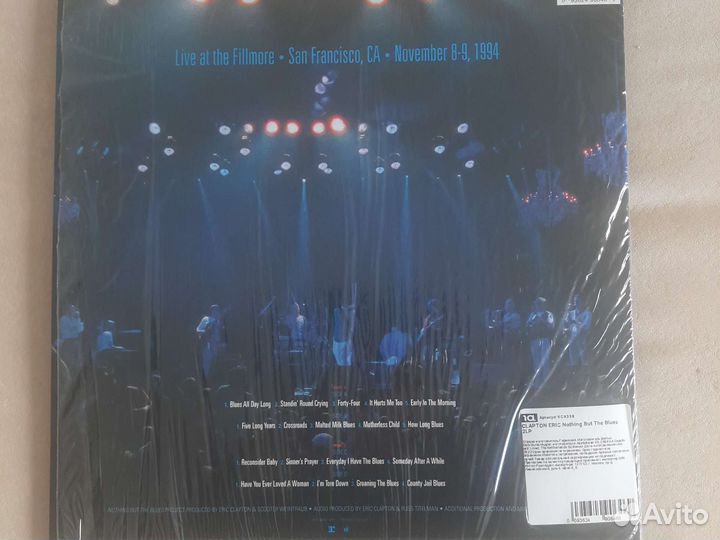 Виниловые грампластинки