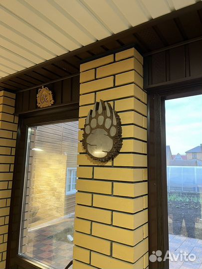 Подставка под горячее