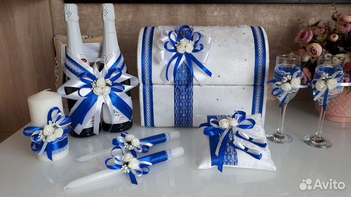 Свадебные аксессуары (набор)