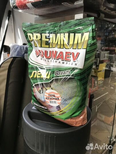 Прикормка для рыбалки