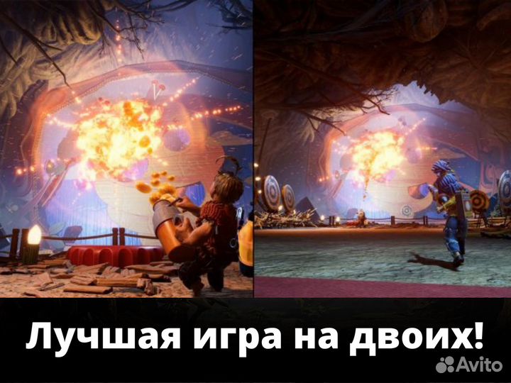 It Takes Two Xbox (игра на двоих) Ключ