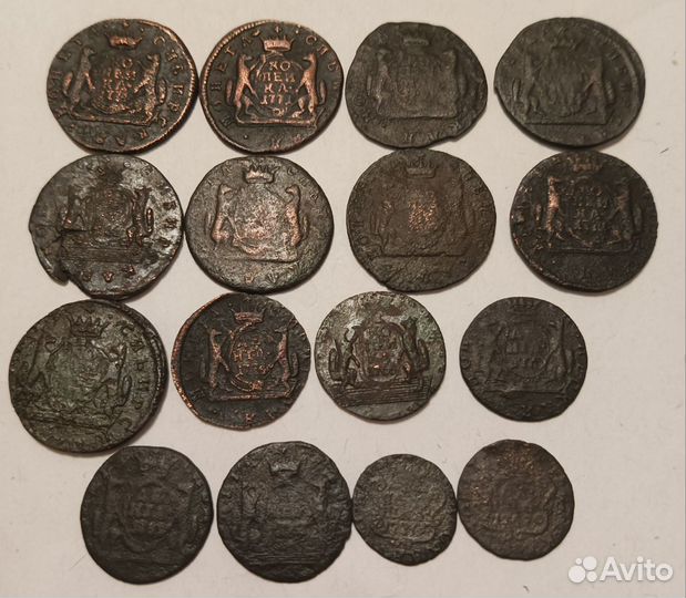 Монеты сибири