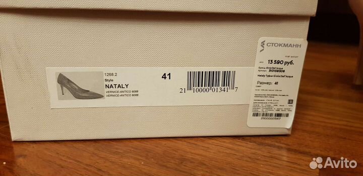 Туфли женские Италия 41