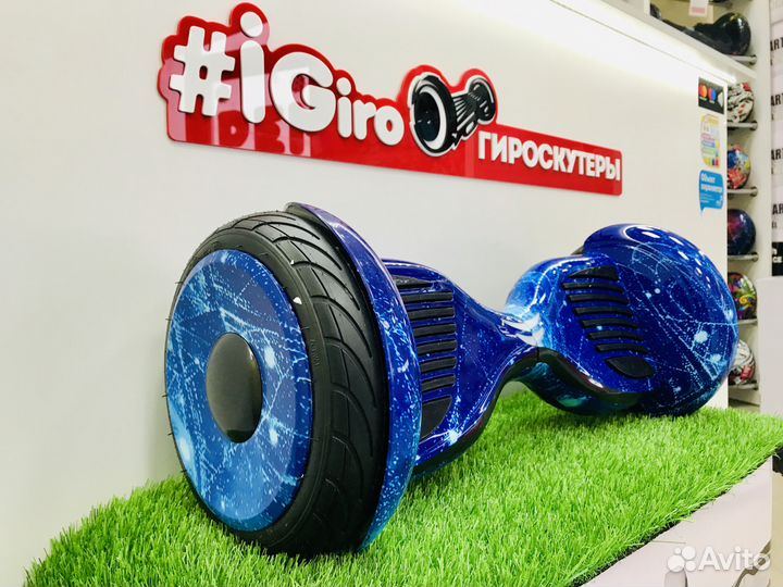 Гироскутер Smart Balance 10.5 NEW Синяя галактика