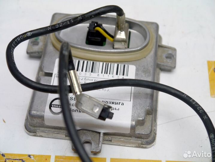 Блок розжига ксеноновой фары S80-2 XC70-2 V70-3